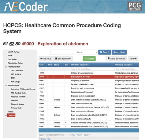 g0249 cpt code