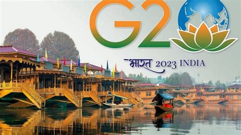 g20 summit 2023 kashmir