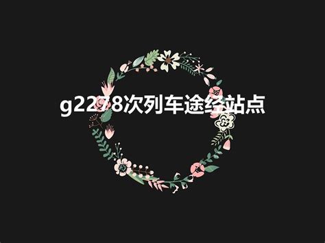 g2278