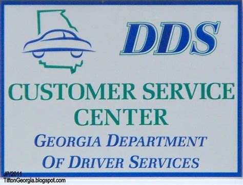 ga department of driver services website