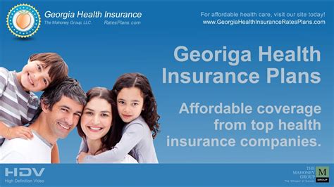 ga health insurance plans