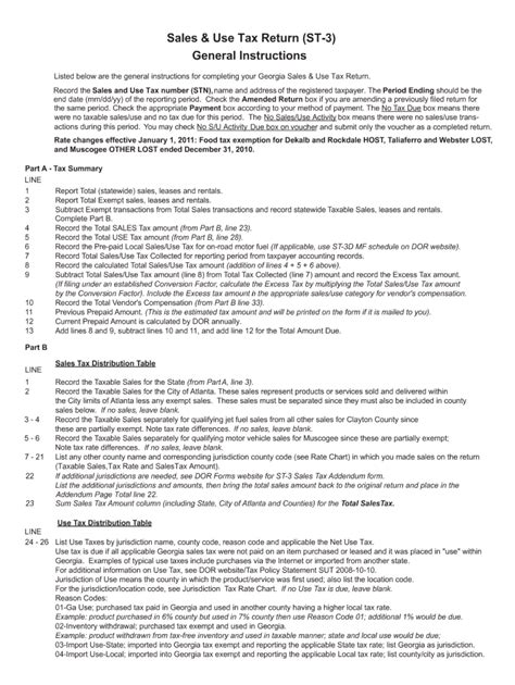 ga sales tax registration form