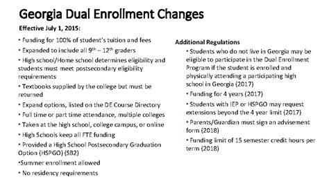 ga state dual enrollment