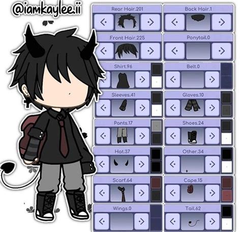 10+ Best For Soft Aesthetic Boy Cute Roblox Boy Outfits Ring's Art