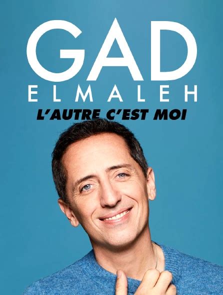 gad elmaleh streaming gratuit