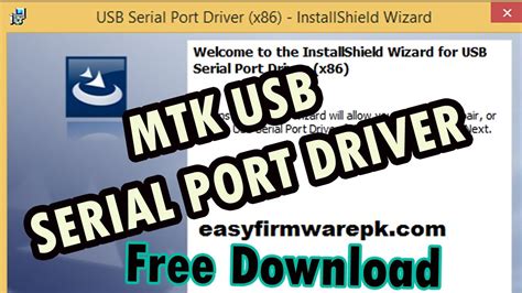 gadget serial driver mtk