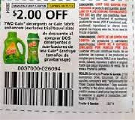 Gain Laundry Printable Coupons
