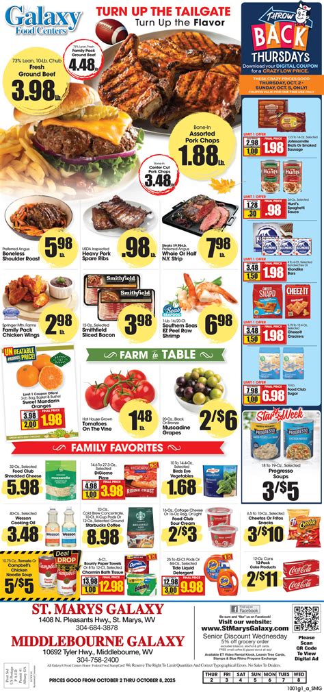 Galaxy Middlebourne Wv