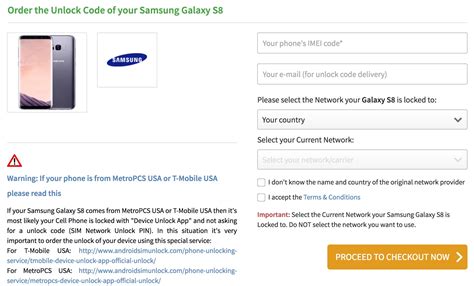 Galaxy S8 Unlock Code
