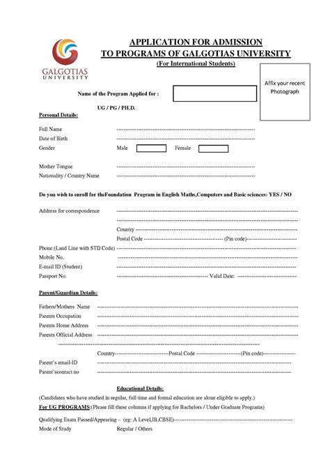 galgotias university noida admission form