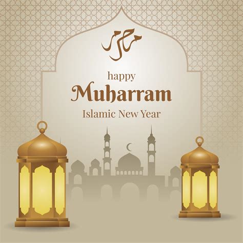 Panduan Lengkap Gambar Tahun Baru Islam: Referensi Penting untuk Makna dan Penggunaannya