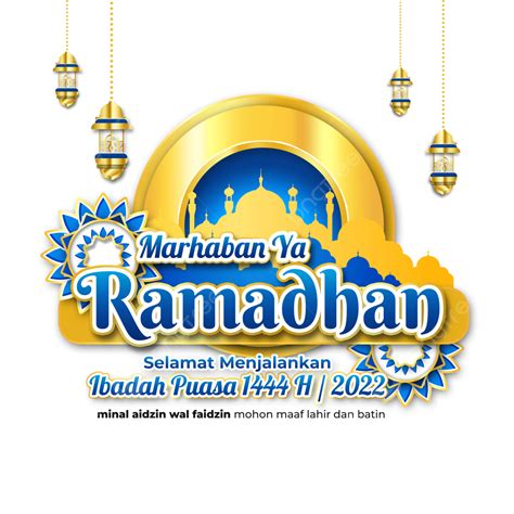 Gambar Ucapan Marhaban Ya Ramadhan 1442 H / 2021 M SKETZHBOOK