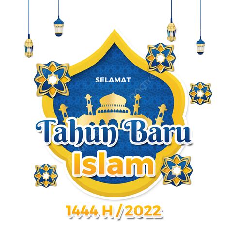 gambar selamat tahun baru islam 2023