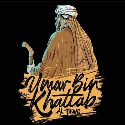 Umar bin Khattab