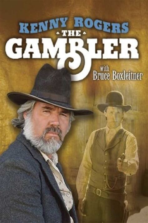 gambler tv show