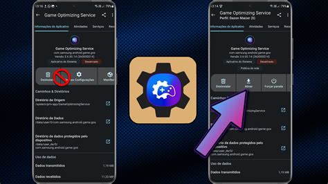 Скачать Samsung Game Optimizing Service APK Последняя версия