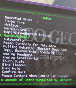 Gamepad Config Retroarch