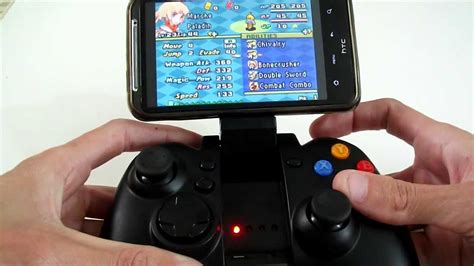 Gamepad Emulator