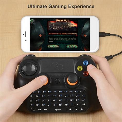 Gamepad Keyboard Android