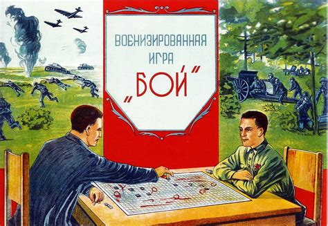 games about the soviet union