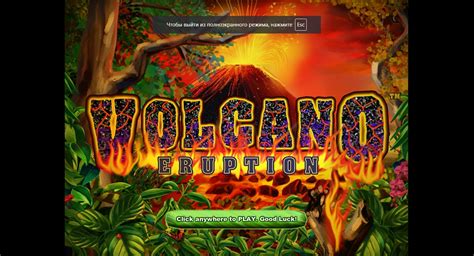 games like volcano slots