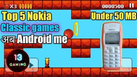 mobile ringtones, softwares and tricks for mobile nokia 3110c full games and full themes