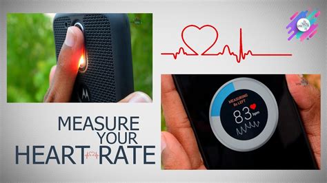 games that could measure your heart rate