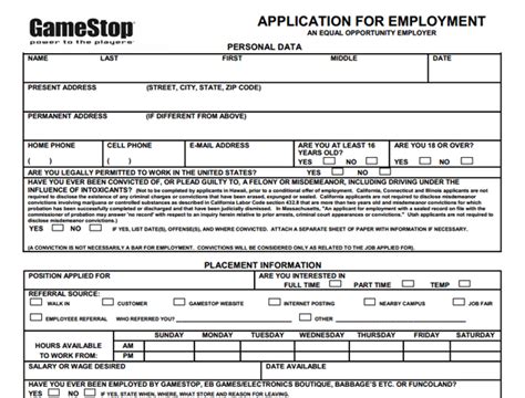 gamestop job application