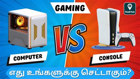 Gaming Console Meaning In Tamil With Example