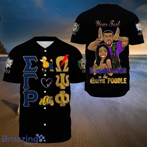 gamma rho omega psi phi