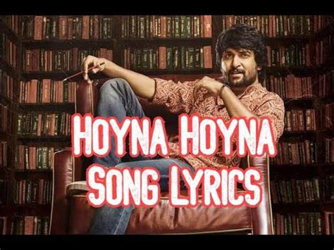 gang leader hoyna hoyna song lyrics