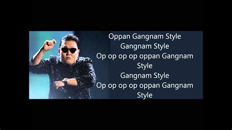 gangnam style lyrics