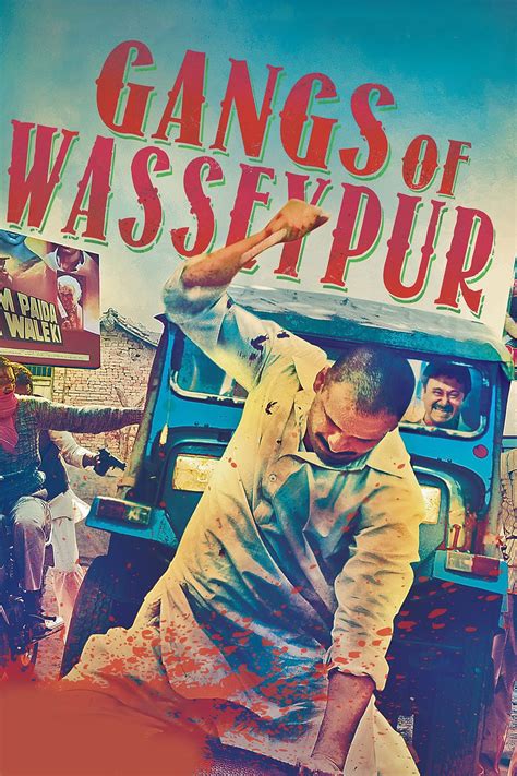 gangs of wasseypur online