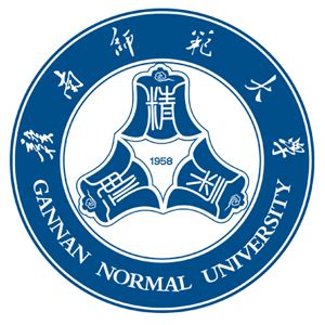 gannan normal university logo