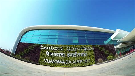 gannavaram airport