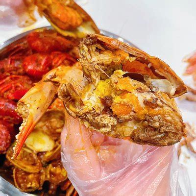 Unveiling the Culinary Delight: Mastering Gao Crab Techniques