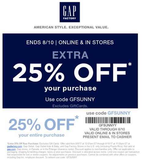 gap outlet coupon in store