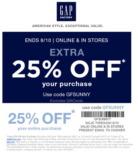 gap outlet factory promo codes