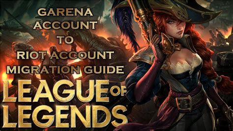 garena league of legends account transfer