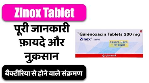garenoxacin tablets