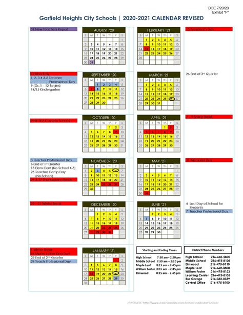 garfield heights school calendar