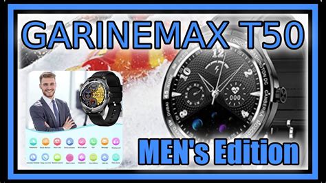 garinemax t50 smart watch