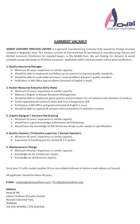 Garment Factory Vacancies