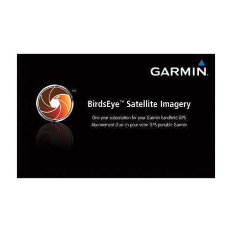 garmin birdseye satellite imagery crack