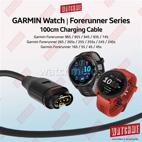 Garmin Forerunner 745 Charging Cable