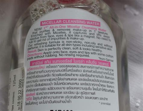 garnier micellar water ingredients list