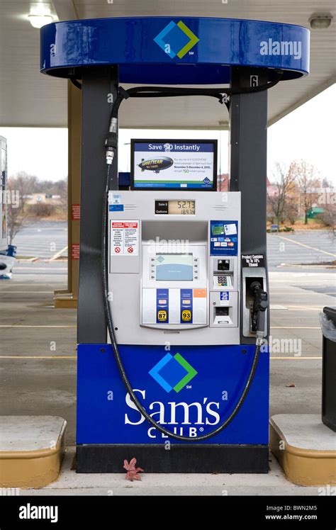 gas at sam's club