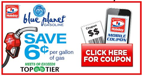 gas coupons