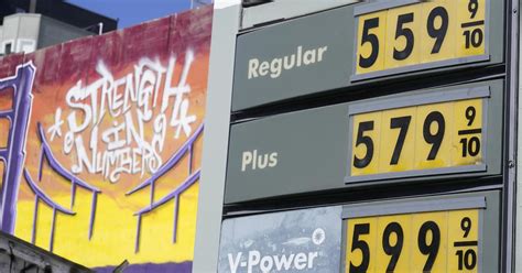 gas prices near 60185