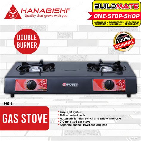 Gas Stove Unit Hs Code